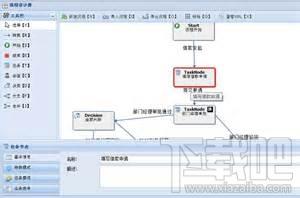 PCFT律师案件管理,PCFT律师案件管理下载,PCFT律师案件管理官方下载