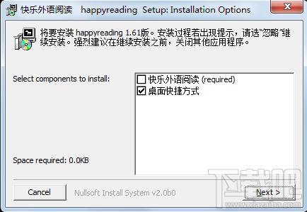 快乐外语阅读,HappyReading,快乐外语阅读下载