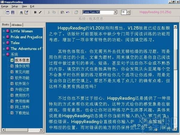 快乐外语阅读,HappyReading,快乐外语阅读下载
