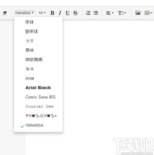喵喵机PC客户端,喵喵机下载,打印软件