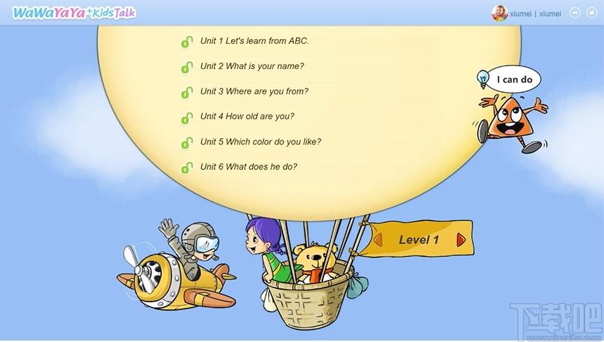 KidsTalk下载,KidsTalk客户端,教育云平台,英语学习