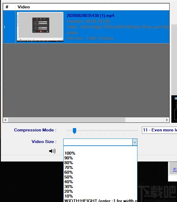 Simple Video Compressor下载,视频压缩工具,压缩解压,视频压缩
