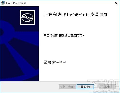 FlashPrint下载,闪铸切片软件,机械电子
