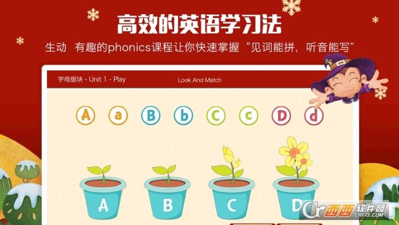 3E课堂,课堂.