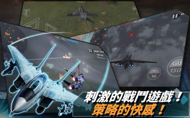来自大海内购破解版下载,来自大海,飞行游戏,射击游戏