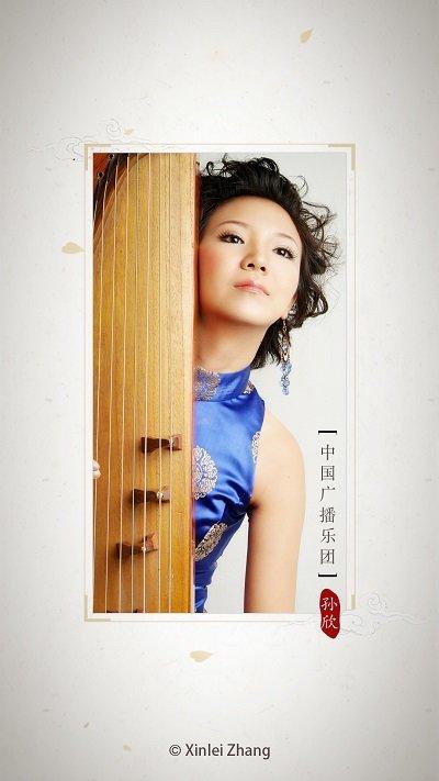 古筝调音器手机版下载,古筝调音器,古筝app,调音器app
