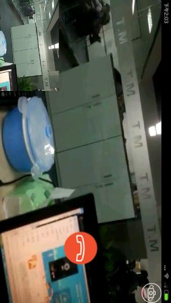 手机视频对讲机下载,手机视频对讲机,对讲机app,通讯app