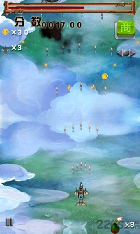 空霸飞机手机版下载,空霸飞机,飞行游戏,射击游戏