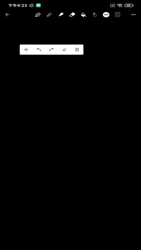 书写秀app下载,书写秀,书写app,学习app